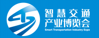 2022中国（山东）智慧交通暨公路建设与养护 产业博览会[...